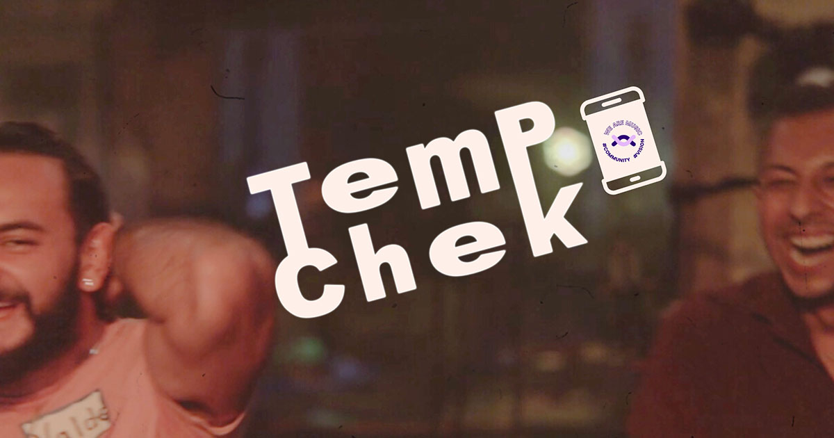 Uni Streaming event promotion.