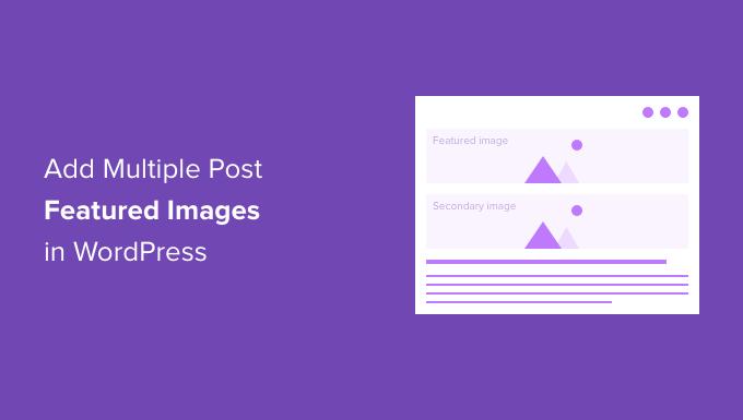 Image default