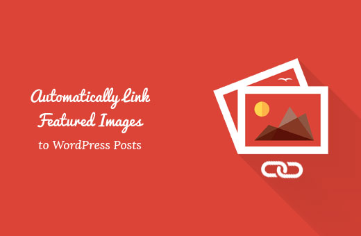 Image default
